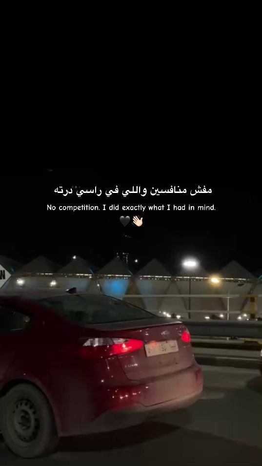 TikTok video thumbnail by iiii_n4