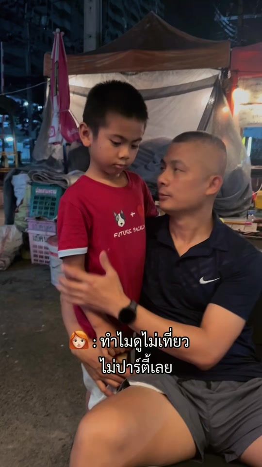 TikTok video thumbnail by namfai_25