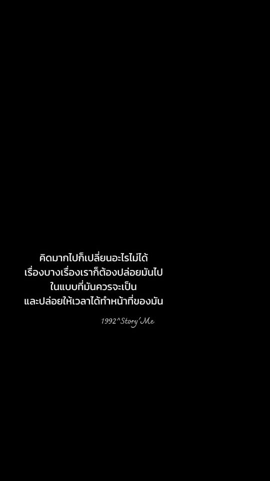 TikTok video thumbnail by llrssl1