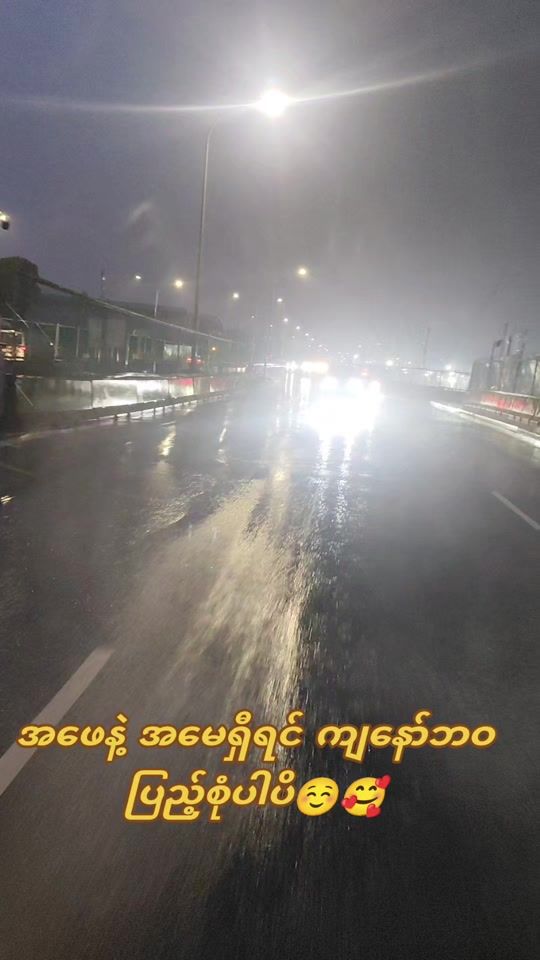 TikTok video thumbnail by khanttkstmc