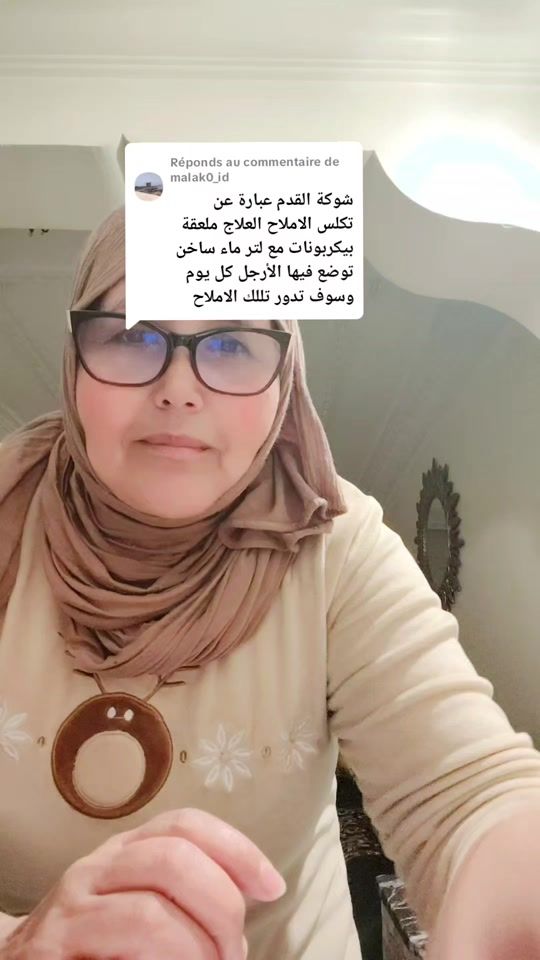 TikTok video thumbnail by fatifamilia