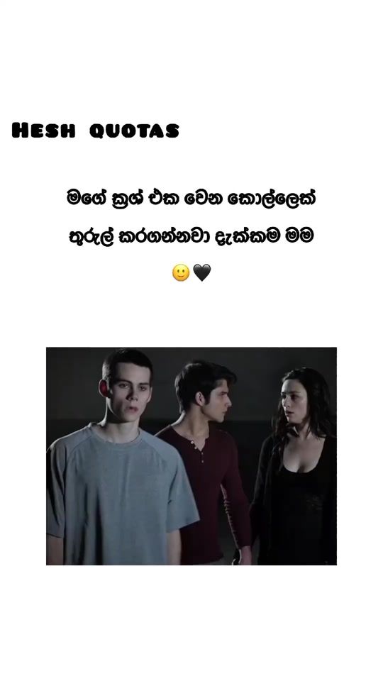 TikTok video thumbnail by heshan.harshajith