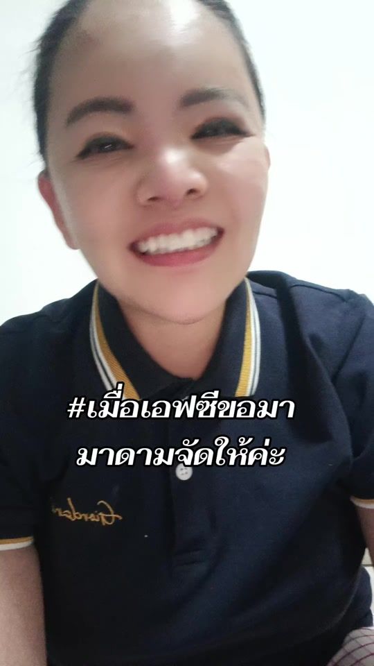 TikTok video thumbnail by numcha.1974
