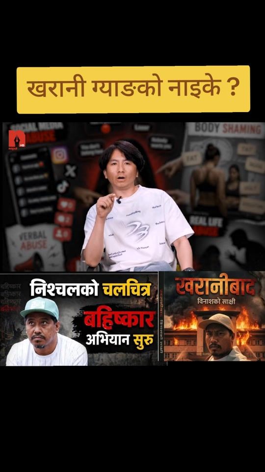 TikTok video thumbnail by coolman_100_100
