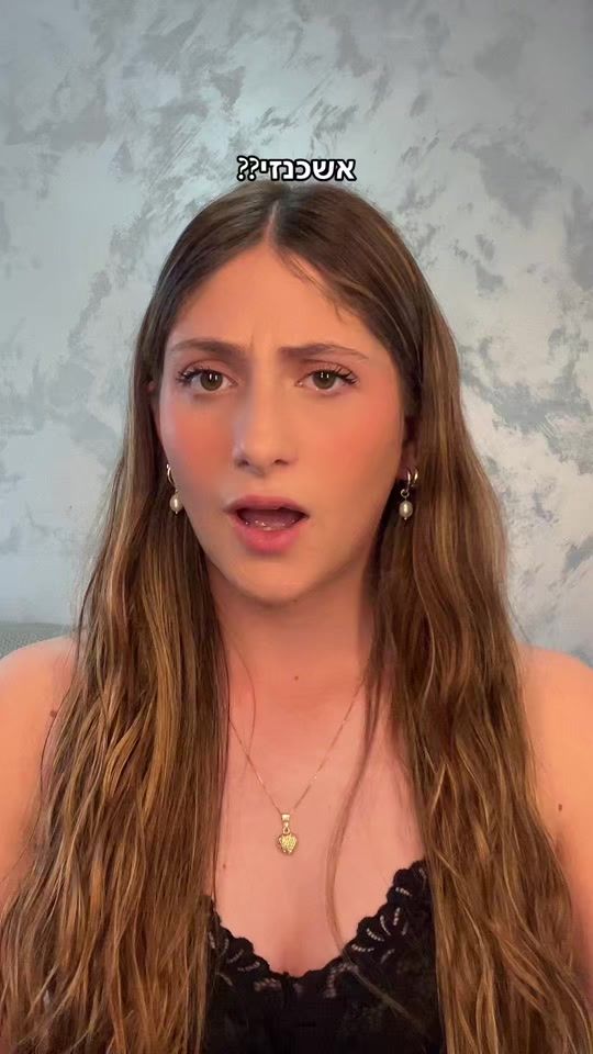 TikTok video thumbnail by roni.braha
