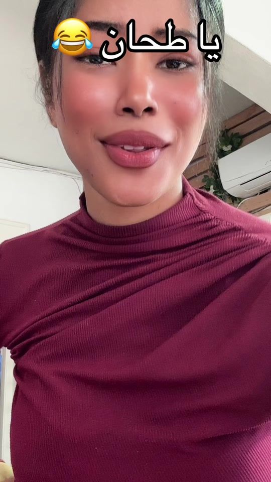 TikTok video thumbnail by bb_nour2