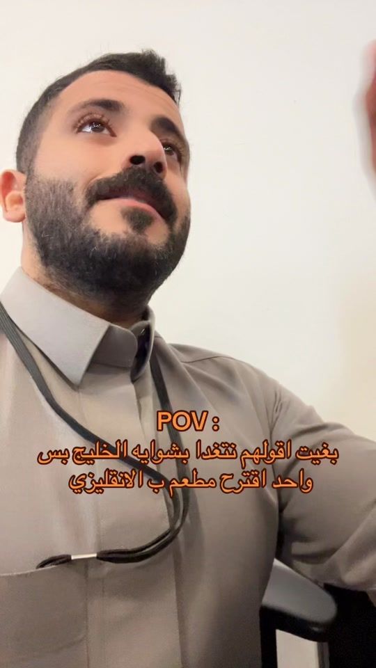 TikTok video thumbnail by kh.gh93m