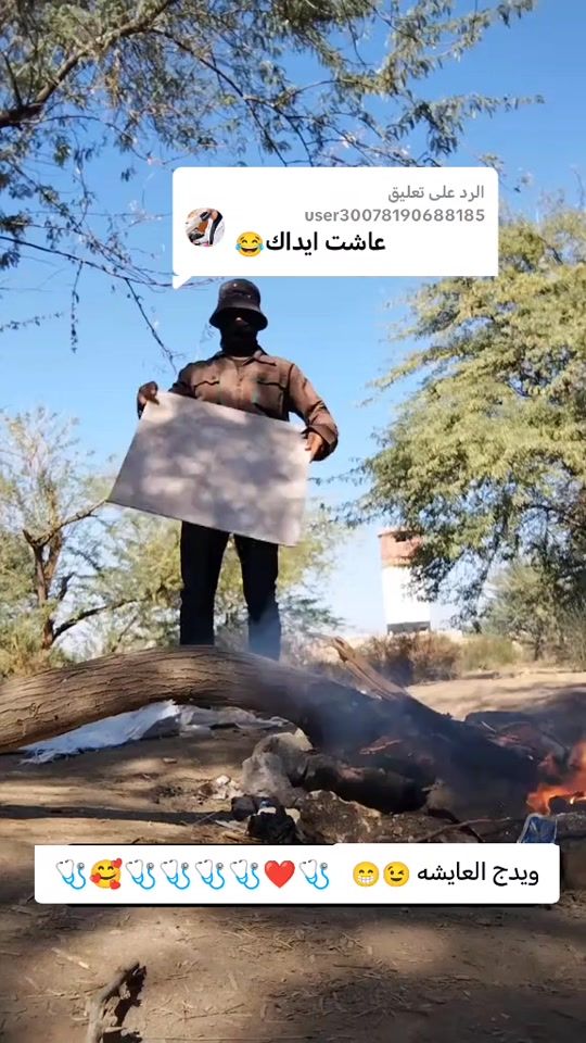 TikTok video thumbnail by ert.2302