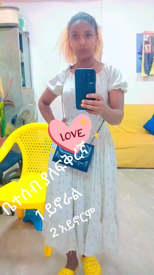 TikTok video thumbnail by hananlegend