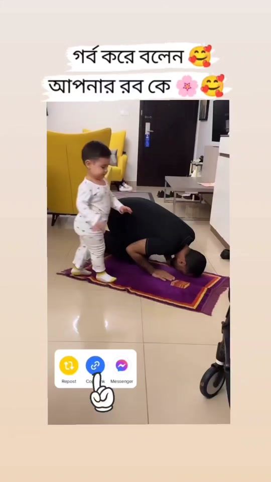 TikTok video thumbnail by saifu.h