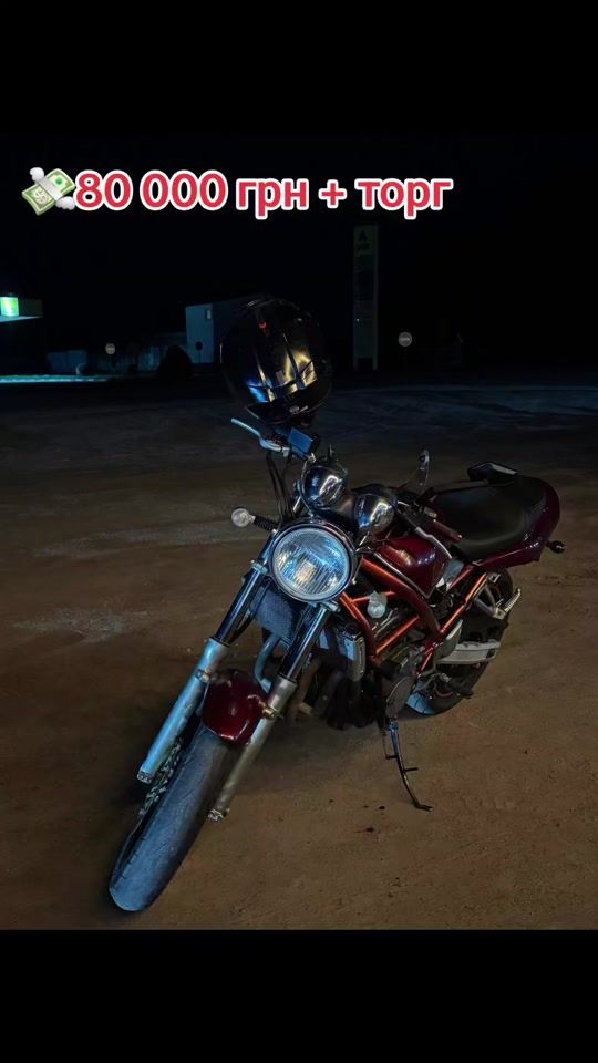 TikTok video thumbnail by moto.prodash_ua