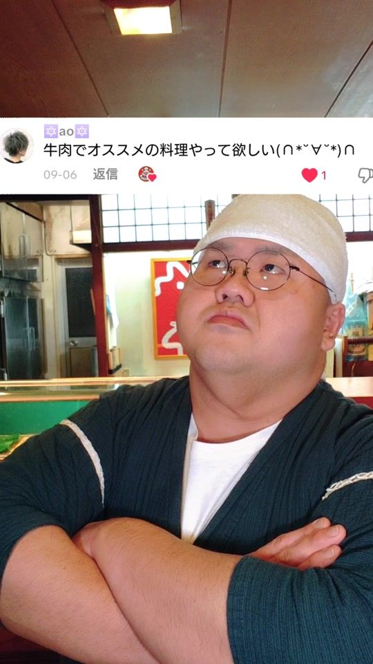 TikTok video thumbnail by p_p_cooking_studio