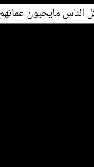 TikTok video thumbnail by .11_.5