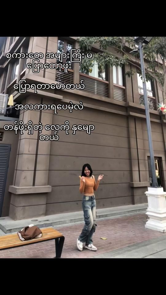 TikTok video thumbnail by user798ijaobiq