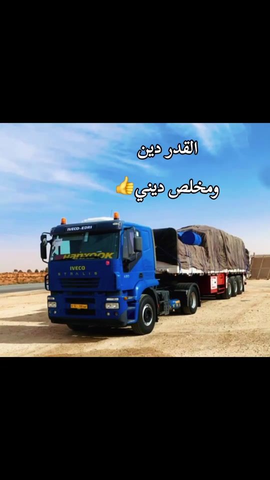 TikTok video thumbnail by aldrssi16670