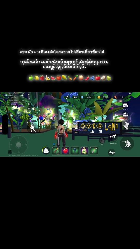 TikTok video thumbnail by over57926