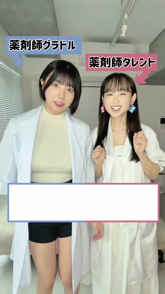 TikTok video thumbnail by mitsuhashi_zz