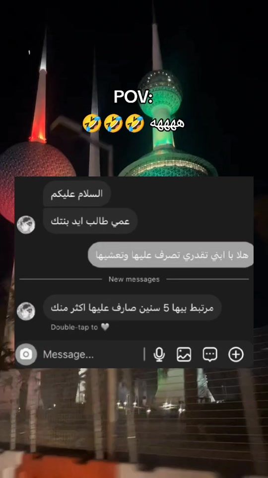 TikTok video thumbnail by z.z.1_0