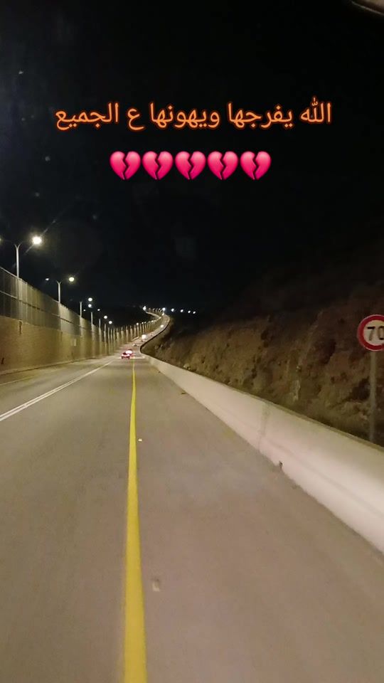 TikTok video thumbnail by abod66a1