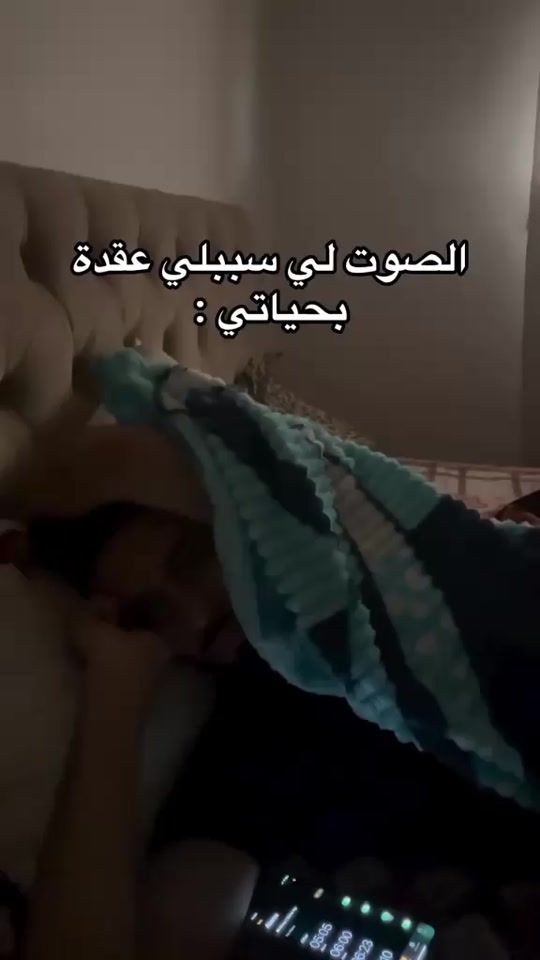 TikTok video thumbnail by oussama____rca._.18k