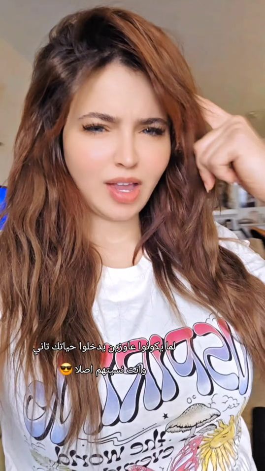 TikTok video thumbnail by meromelattar