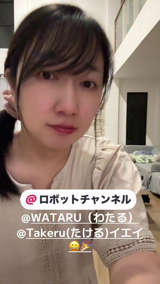 TikTok video thumbnail by robot_ch