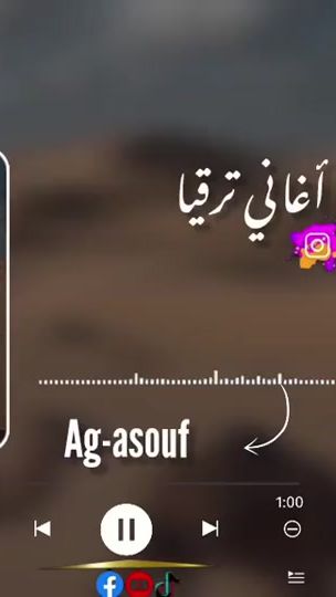 TikTok video thumbnail by s..h..r..w