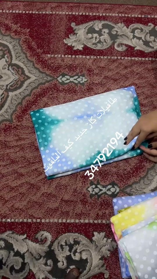 TikTok video thumbnail by .2004582