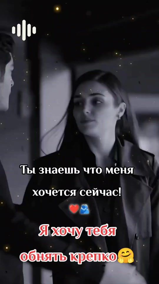 TikTok video thumbnail by tefa6680