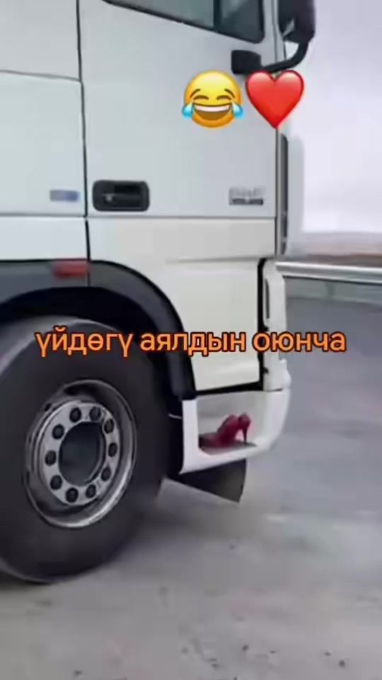 TikTok video thumbnail by syrduu__kyz_