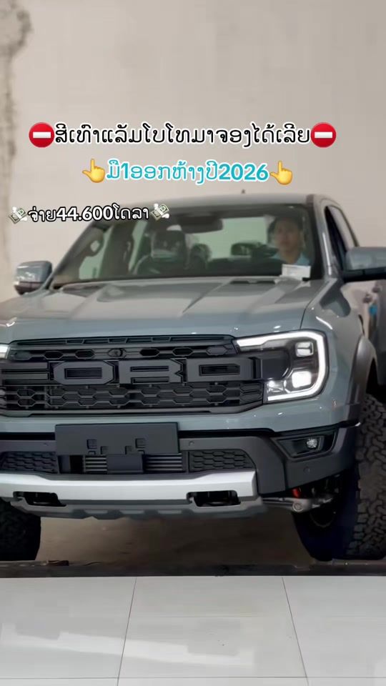TikTok video thumbnail by kkiw112233