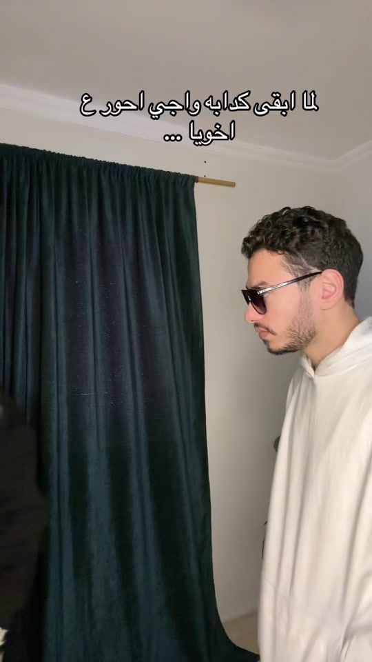 TikTok video thumbnail by zenabibrahemofficial