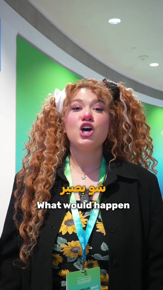 TikTok video thumbnail by joy.ibrahem