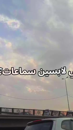 TikTok video thumbnail by 7wt_3