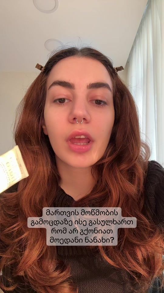 TikTok video thumbnail by lizzavans