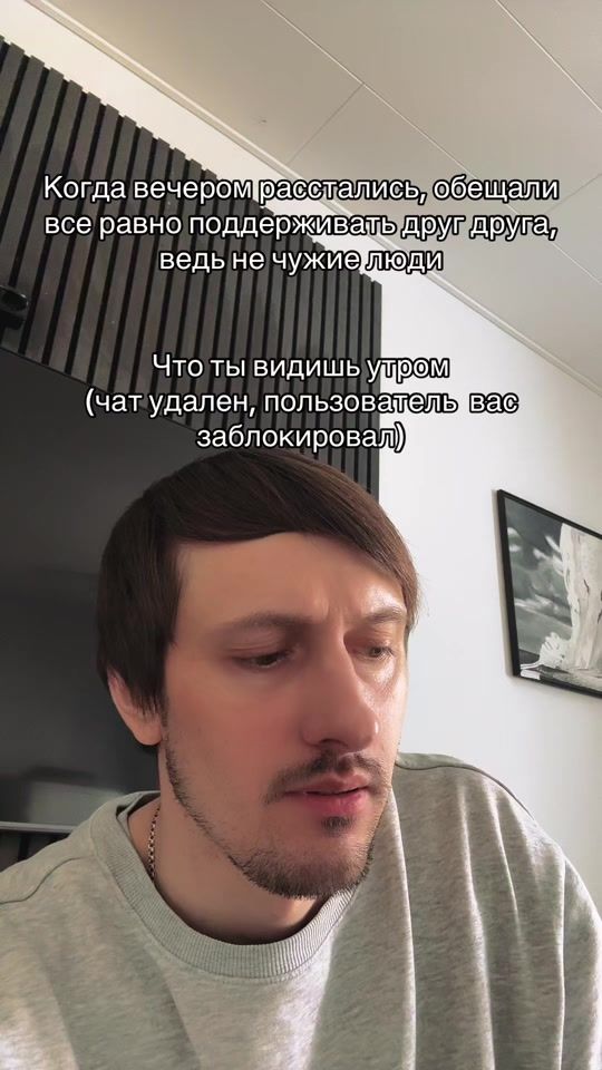 TikTok video thumbnail by nik_olas1