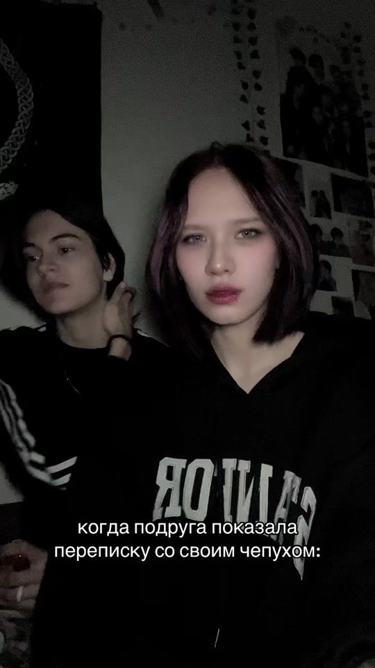 TikTok video thumbnail by hanjj8n