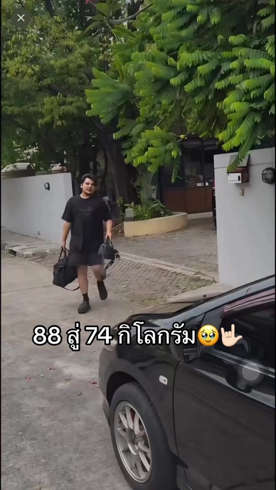 TikTok video thumbnail by moss_hey