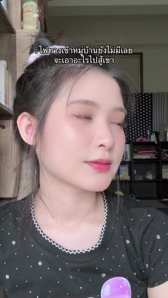 TikTok video thumbnail by film26102545