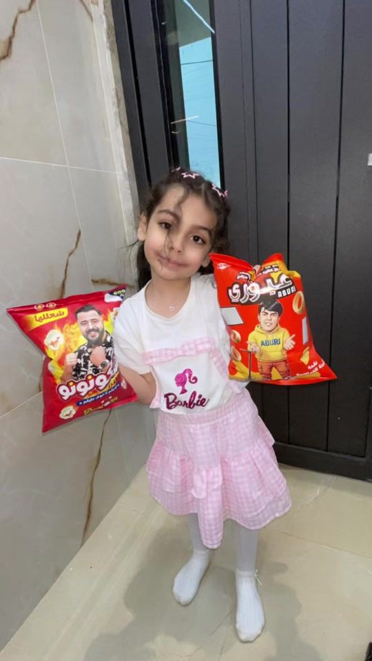 TikTok video thumbnail by dianaaissam