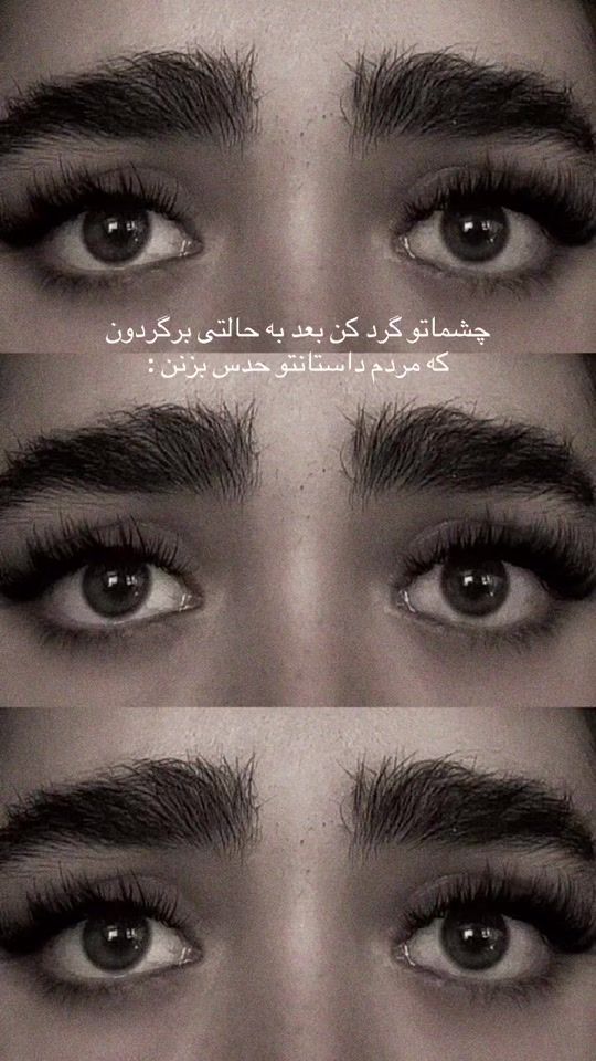 TikTok video thumbnail by saramodaresi