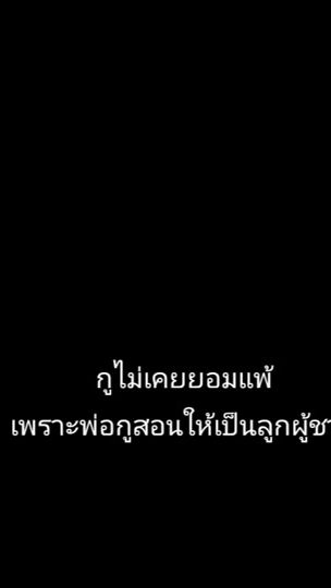 TikTok video thumbnail by dkwoxe