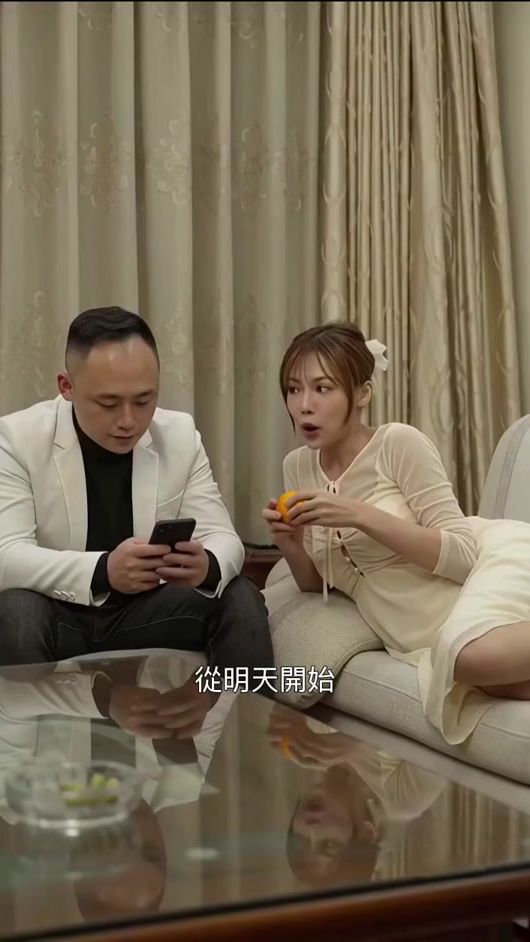 TikTok video thumbnail by a955353331