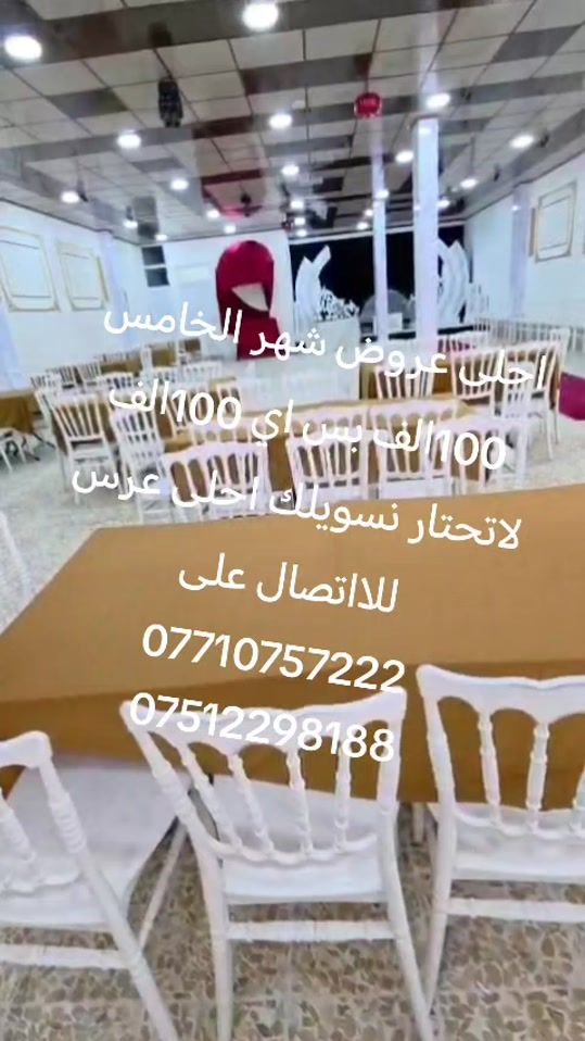 TikTok video thumbnail by 2sss000