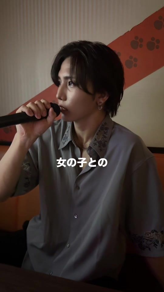 TikTok video thumbnail by dol_ibuki