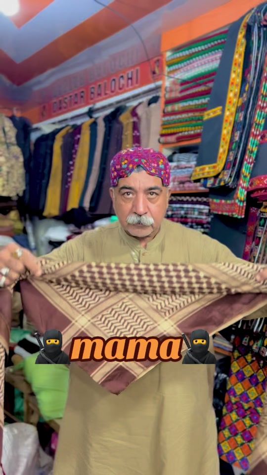 TikTok video thumbnail by mamakarachi786
