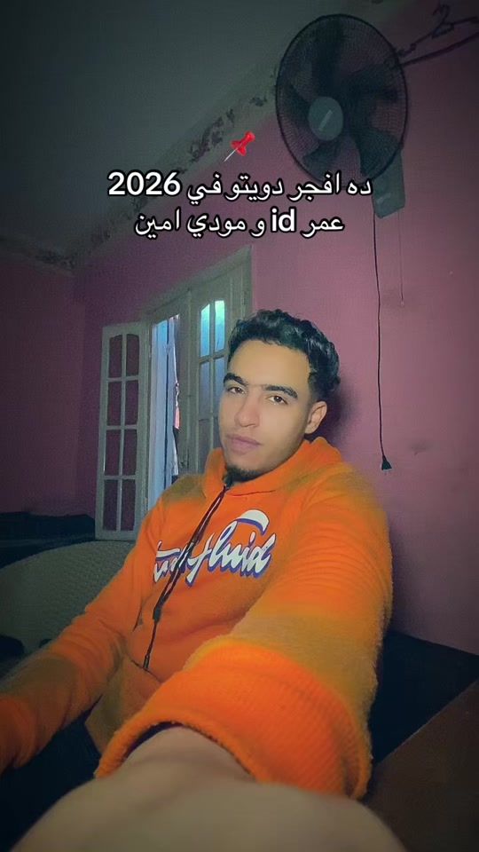 TikTok video thumbnail by 777_nour_777