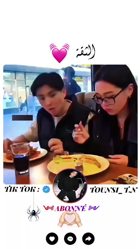 TikTok video thumbnail by tounsi_t.n
