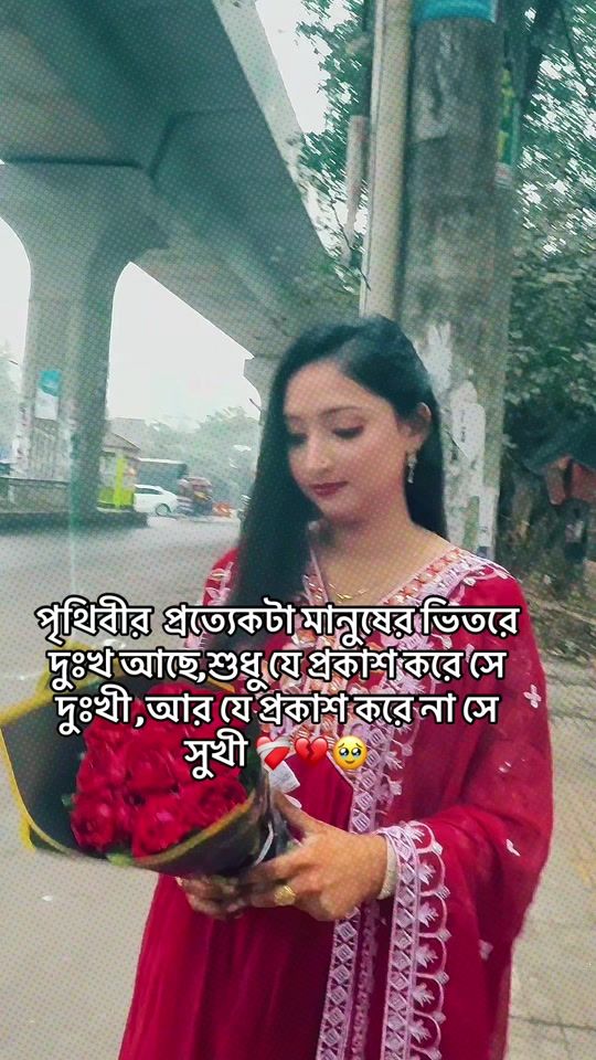 TikTok video thumbnail by arohi09afrin