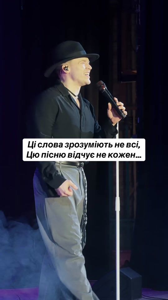 TikTok video thumbnail by nikitin.music